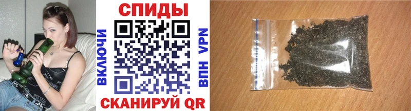 Бутират бутандиол  купить наркотики сайты  mega маркетплейс  Новотроицк 