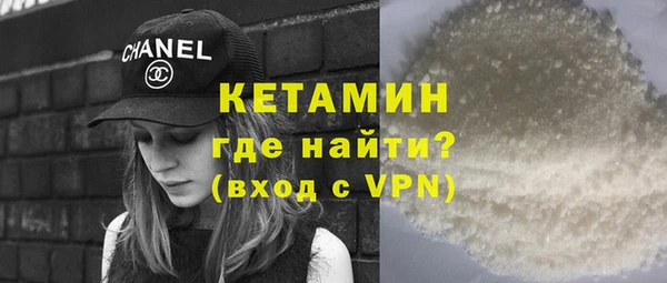 дурь Богданович