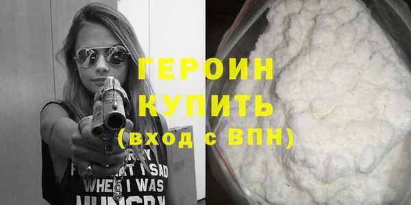 дурь Богданович