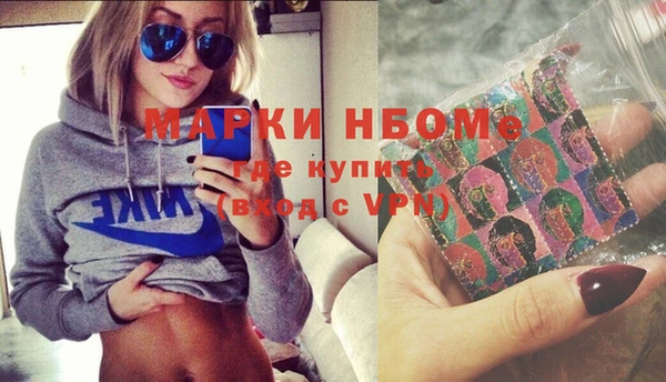 дурь Богданович