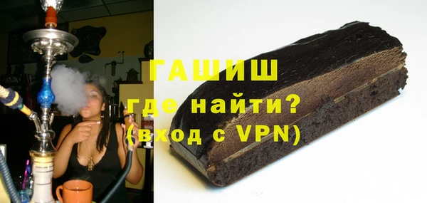 PSILOCYBIN Богородск
