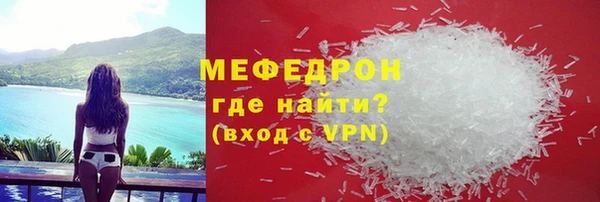 дурь Богданович