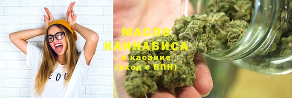 PSILOCYBIN Богородск