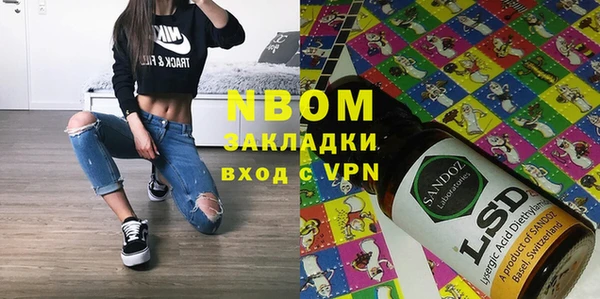 дурь Богданович