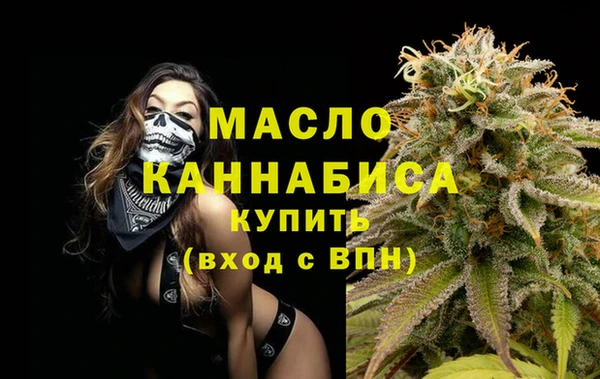 PSILOCYBIN Богородск