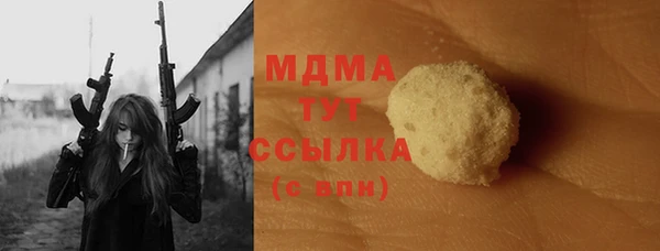 дурь Богданович