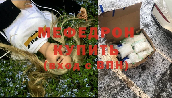 PSILOCYBIN Богородск