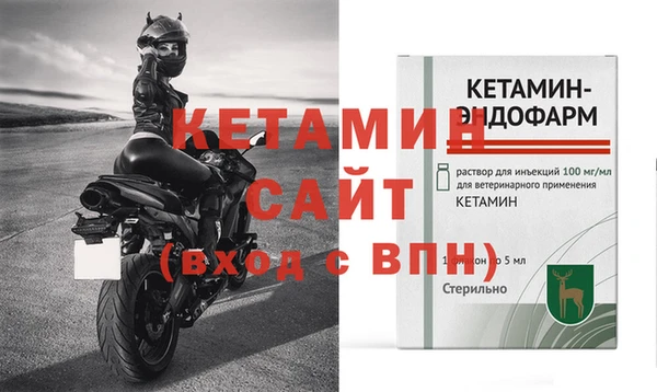 PSILOCYBIN Богородск