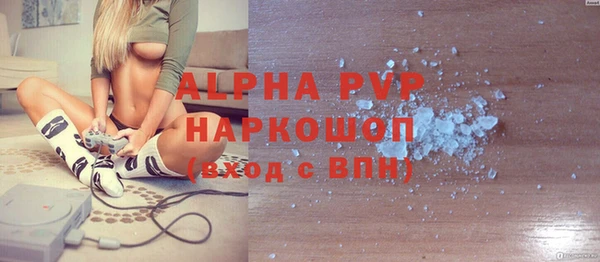 дурь Богданович