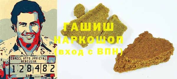 PSILOCYBIN Богородск