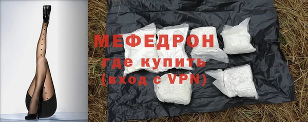 PSILOCYBIN Богородск