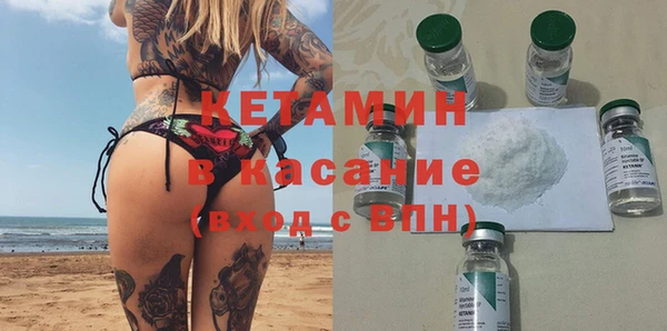 PSILOCYBIN Богородск