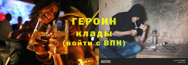 дурь Богданович