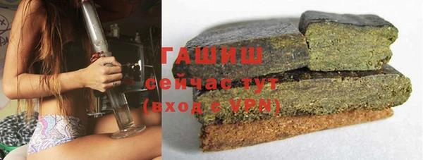 PSILOCYBIN Богородск