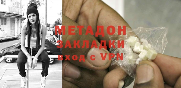 PSILOCYBIN Богородск