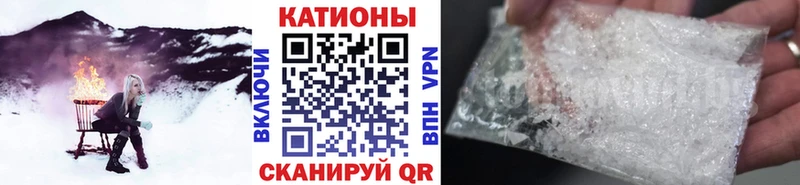 магазин  наркотиков  площадка какой сайт  МЯУ-МЯУ mephedrone  Новотроицк 